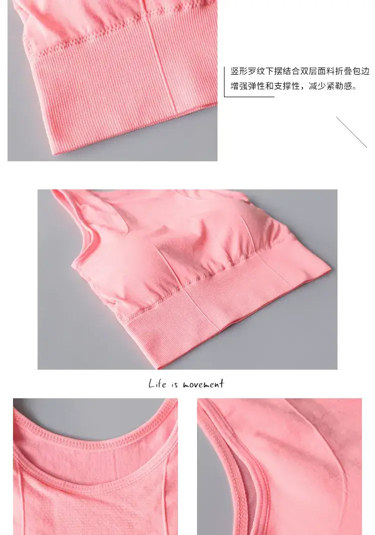 详情页图37