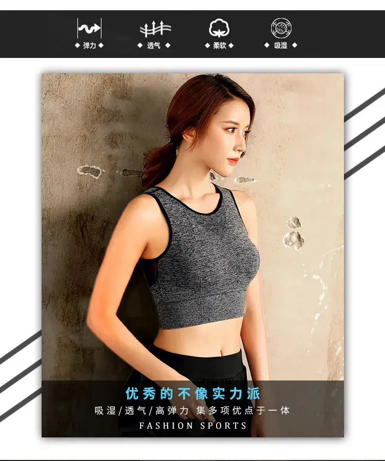 详情页图16