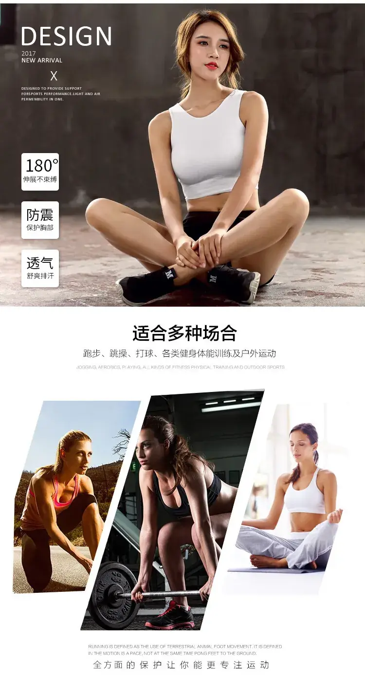详情页图18
