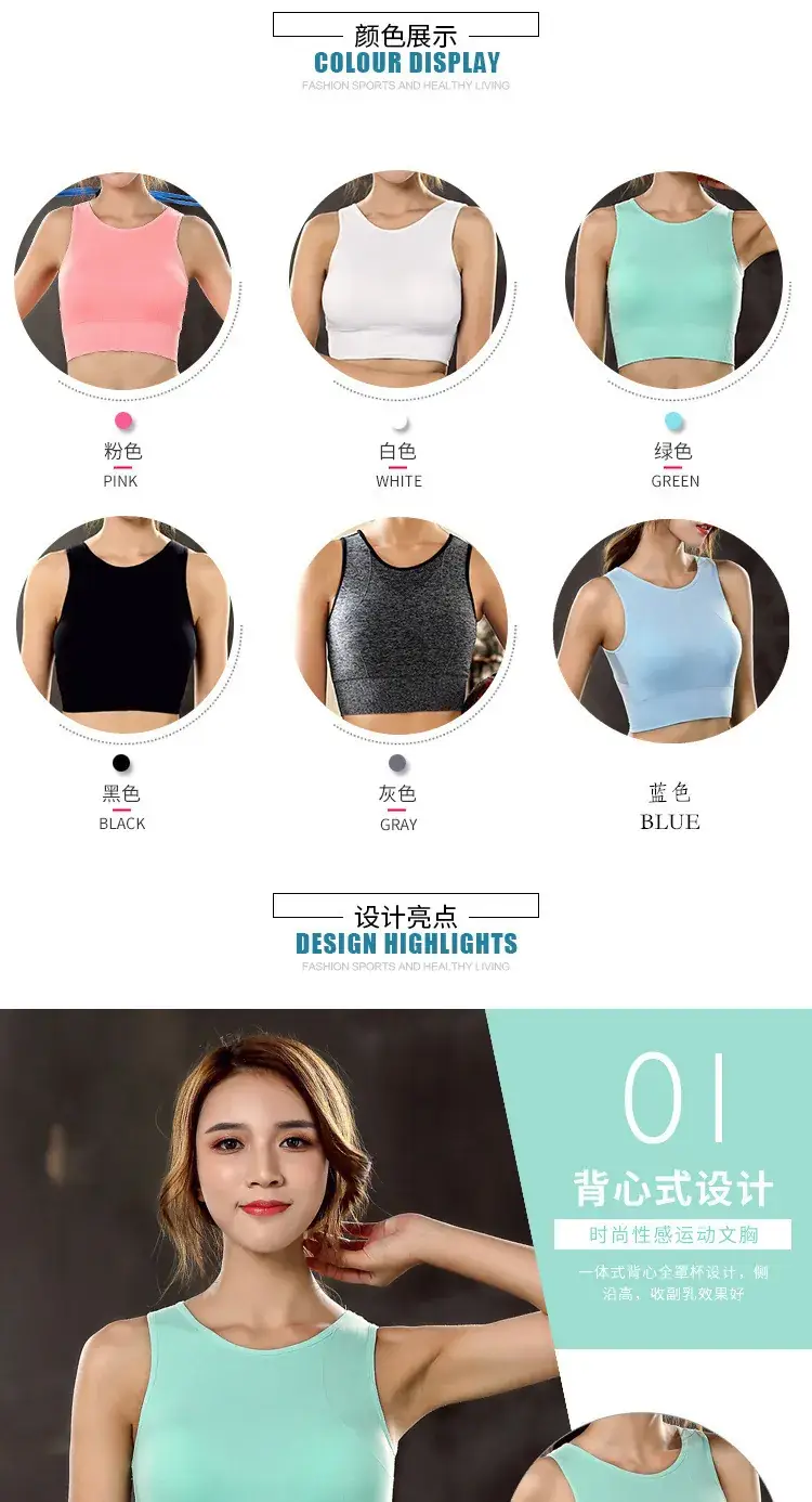 详情页图20