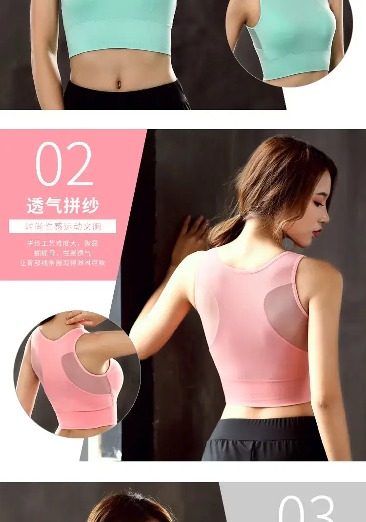 详情页图21