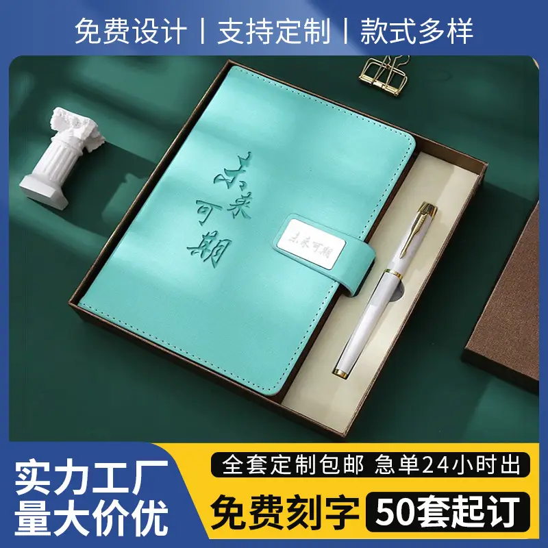 A5 Business Notebook Gift Box Set with Logo - Image 26