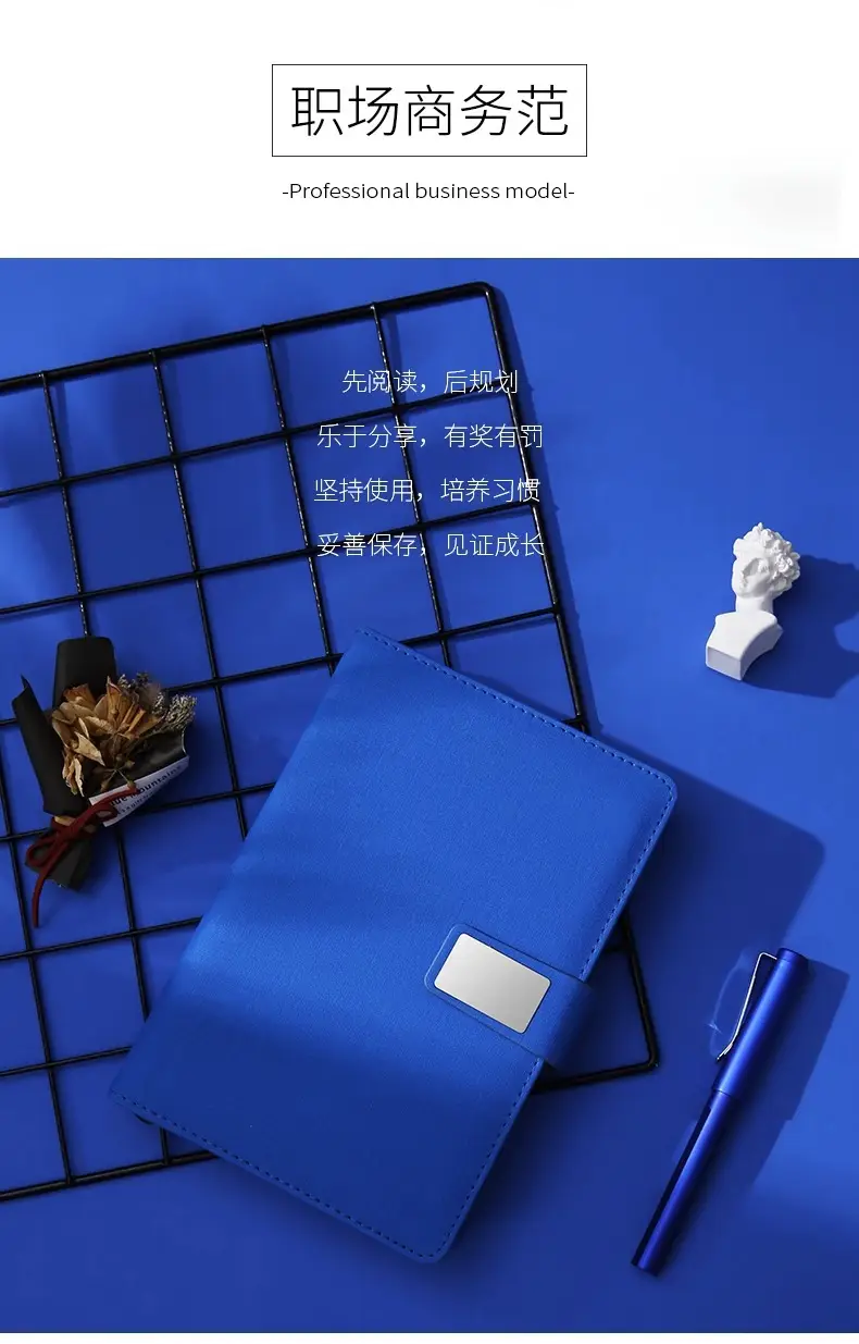 A5 Business Notebook Gift Box Set with Logo — feature 3