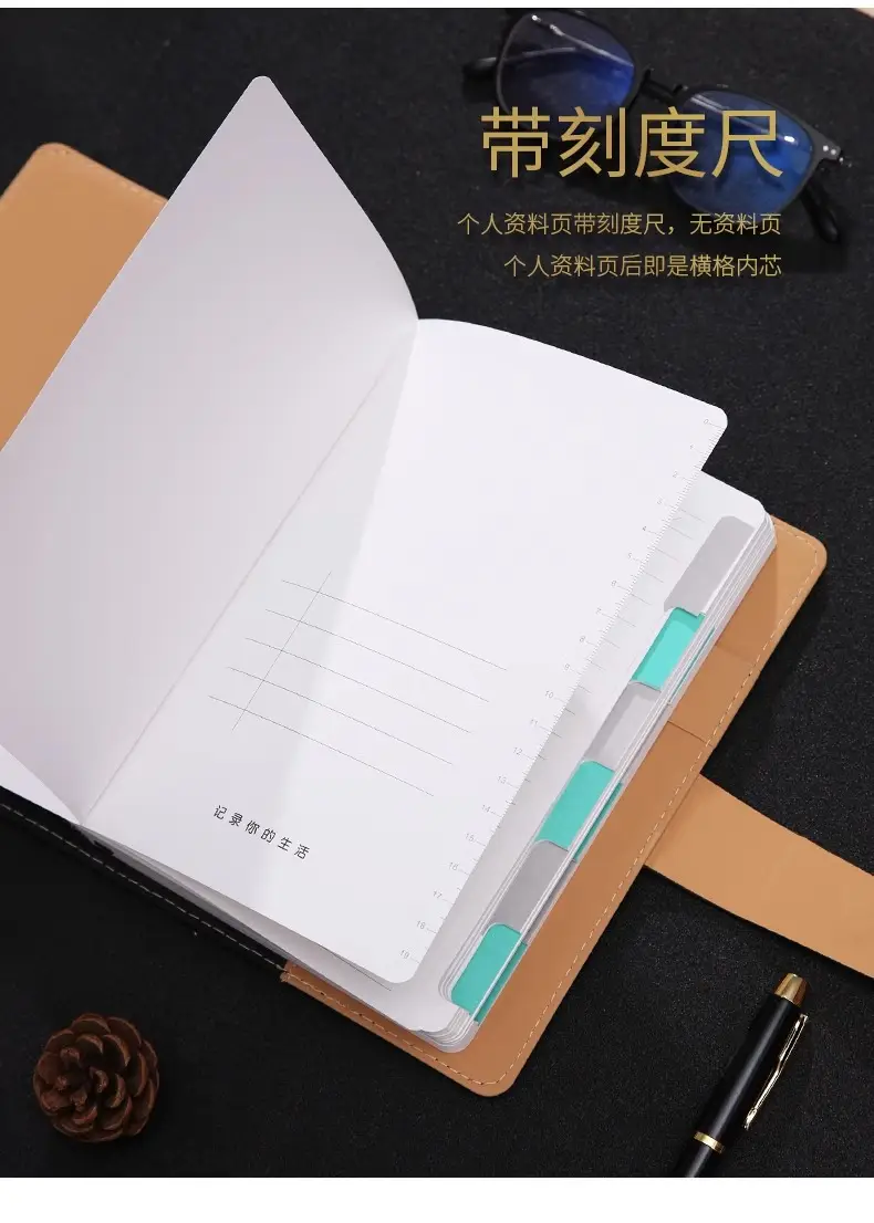 A5 Business Notebook Gift Box Set with Logo — feature 5
