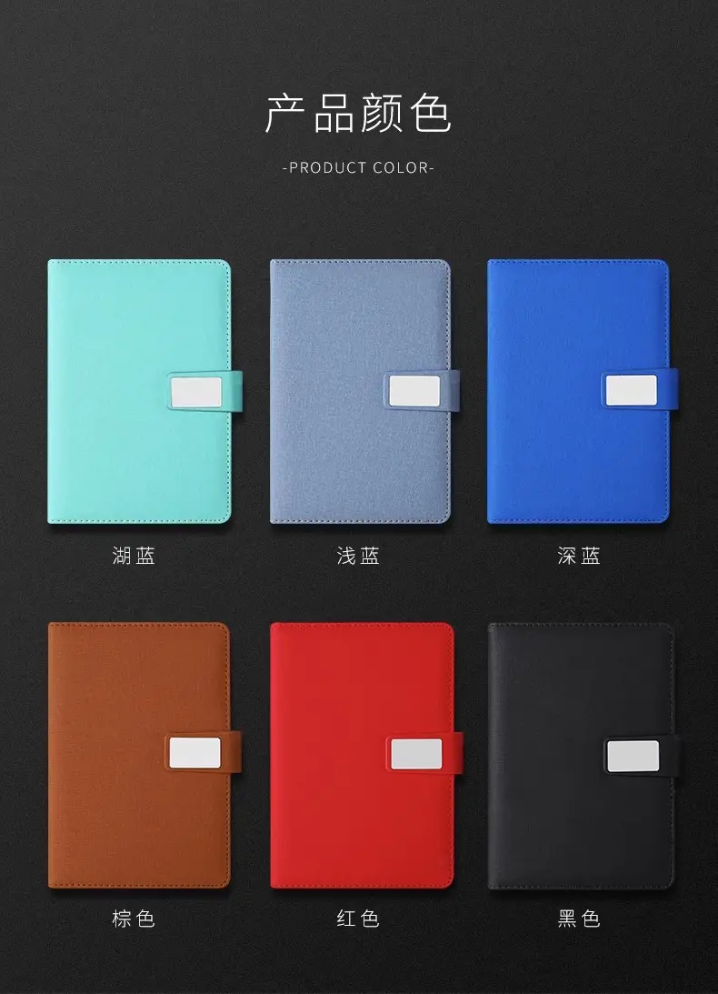 A5 Business Notebook Gift Box Set with Logo — feature 8