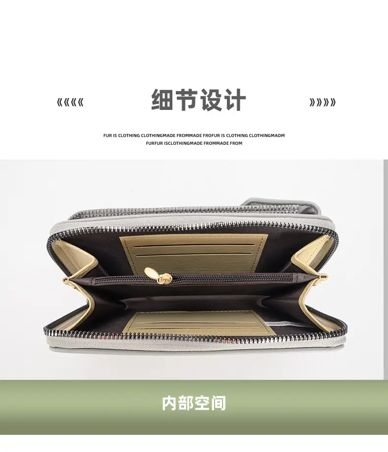 Black Woven Mobile Phone Bag with Long Strap — feature 12