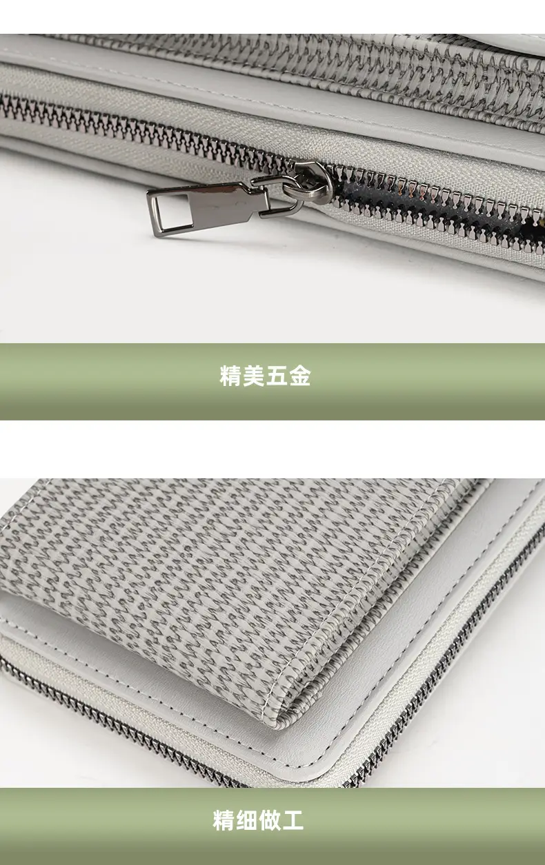 Black Woven Mobile Phone Bag with Long Strap — feature 14