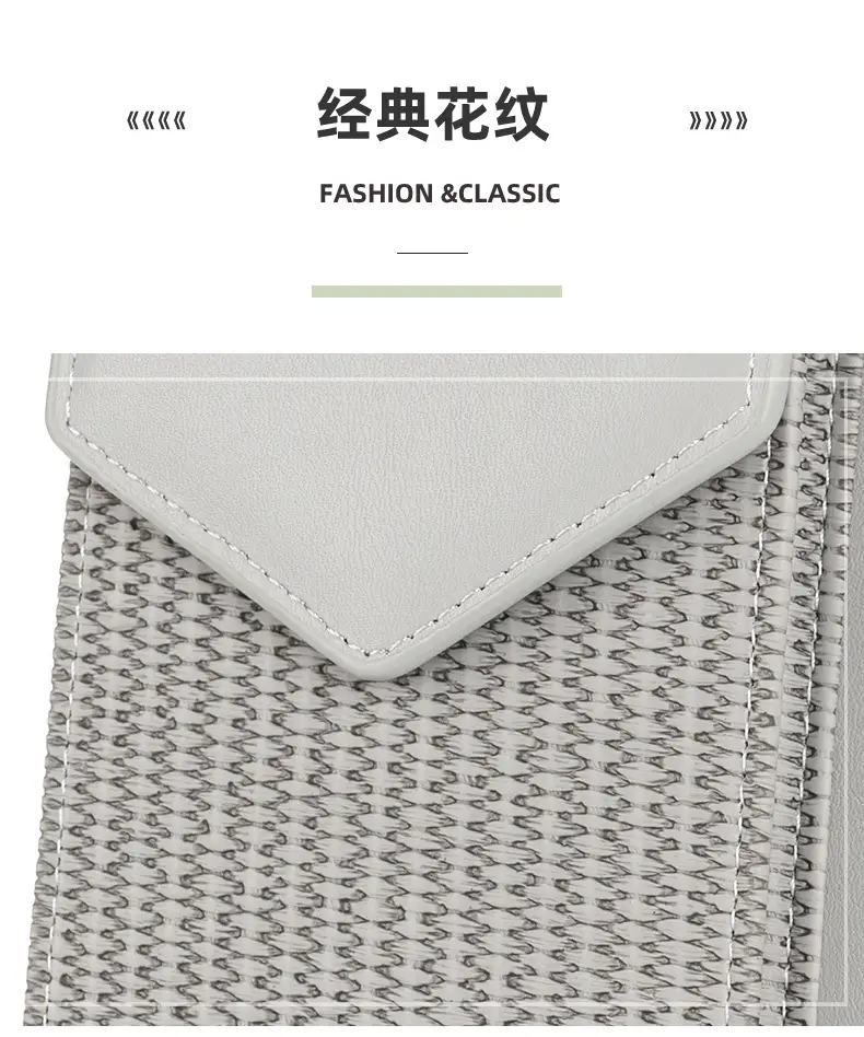 Black Woven Mobile Phone Bag with Long Strap — feature 4