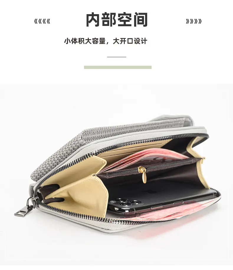 Black Woven Mobile Phone Bag with Long Strap — feature 5