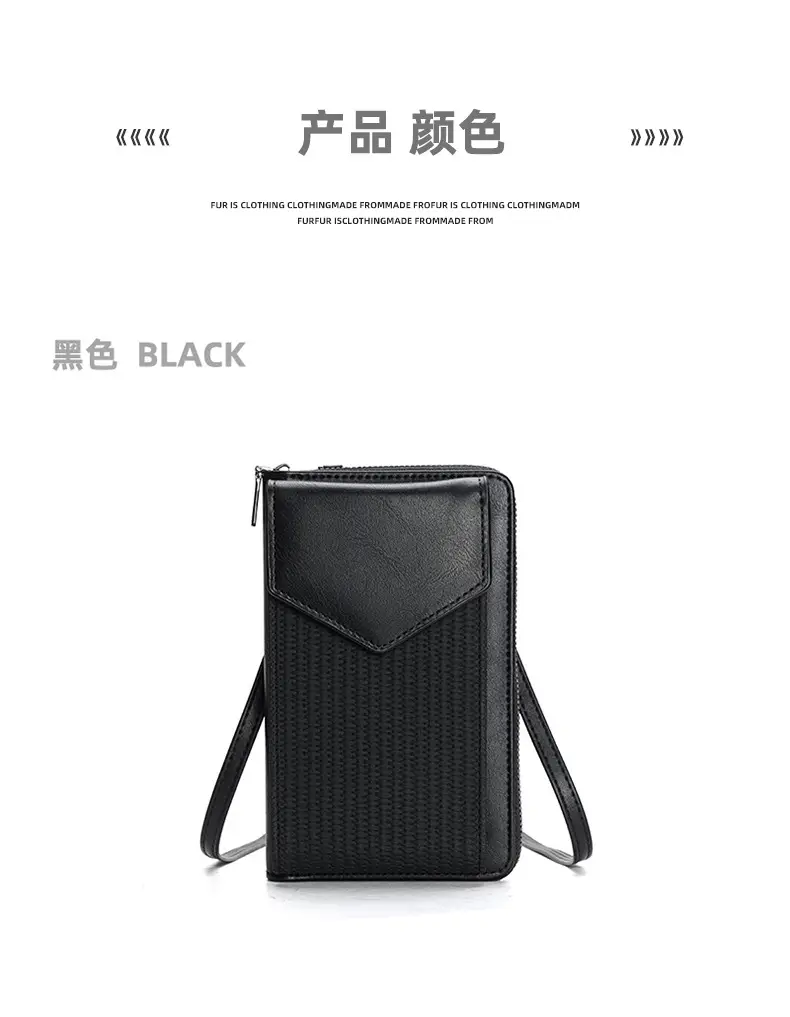 Black Woven Mobile Phone Bag with Long Strap — feature 7