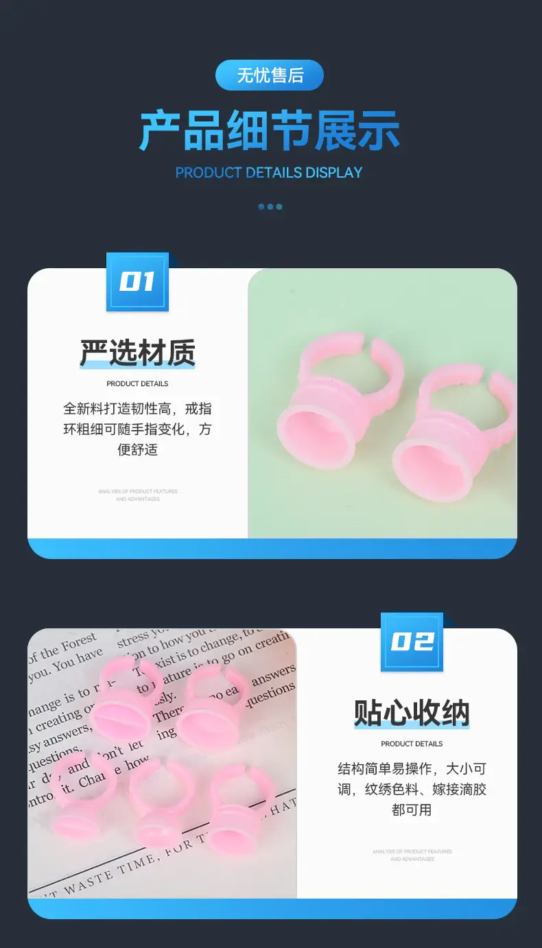 White Eyelash Extension Glue Rings for Tattoo Use — feature 7