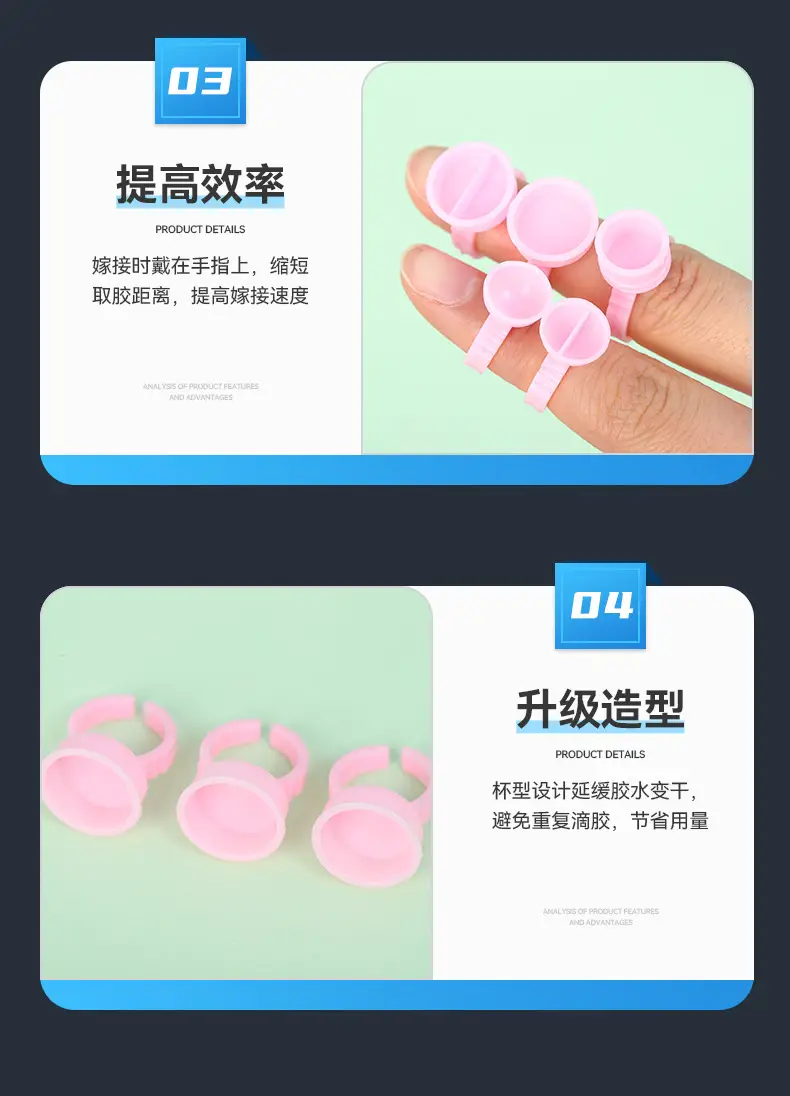White Eyelash Extension Glue Rings for Tattoo Use — feature 8