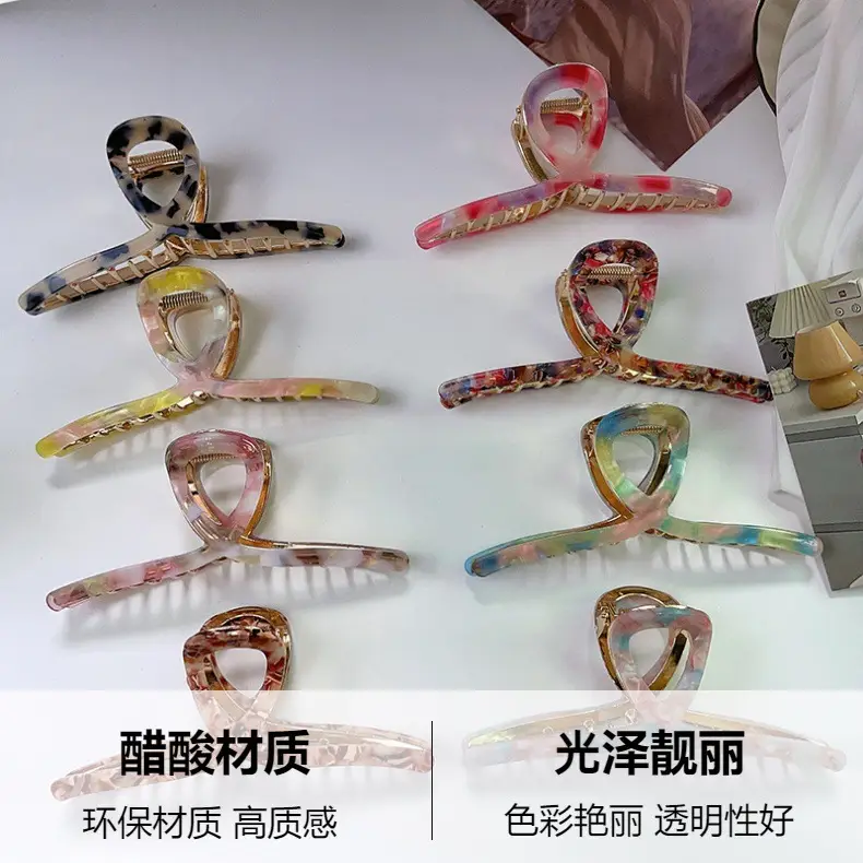 Oversized Hair Clip Shark Grip 13.5cm — feature 4