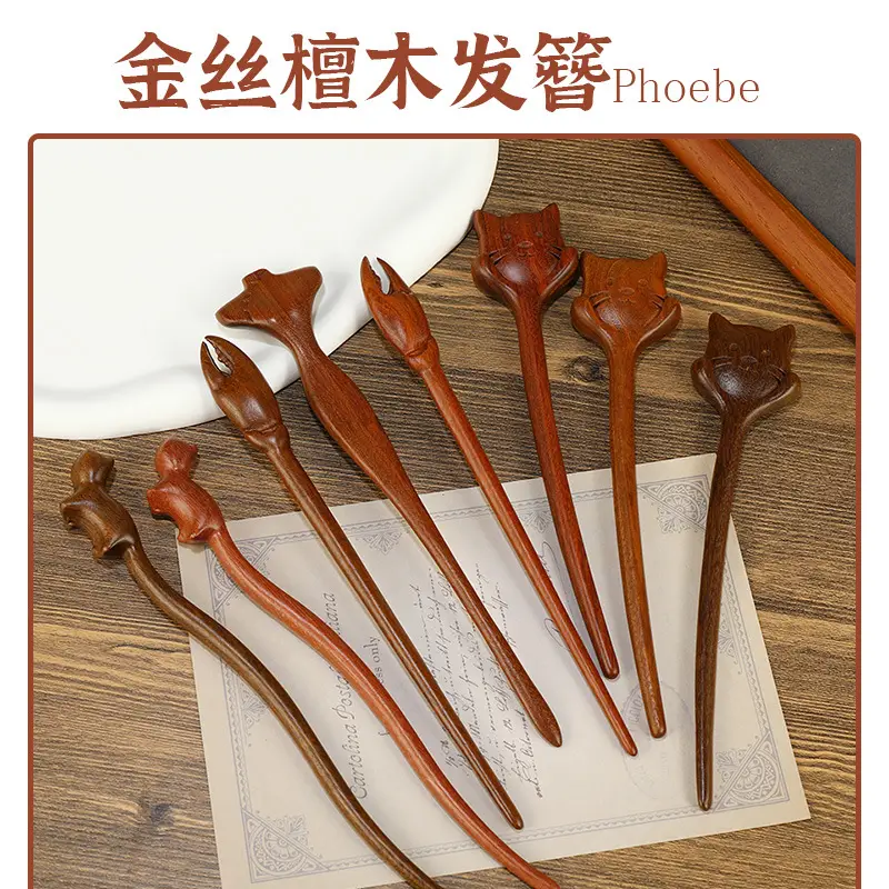 Ancient Gold Silk Hairpin for Women — feature 1