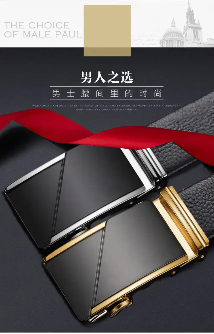 Men's Black Cowhide Belt with Gold Buckle β feature 1