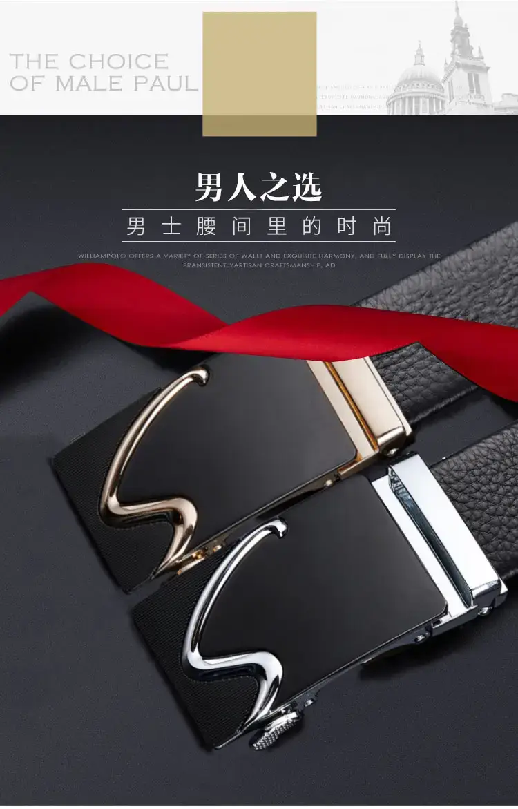 Men's Black Automatic Buckle Belt with Gold Plated Clasp โ feature 1