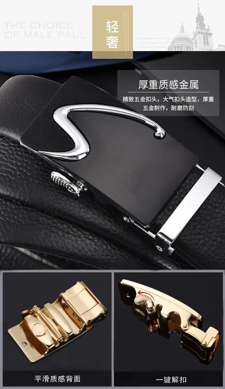 Men's Black Automatic Buckle Belt with Gold Plated Clasp โ feature 5