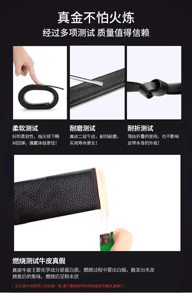 Men's Black Automatic Buckle Belt with Gold Plated Clasp โ feature 7