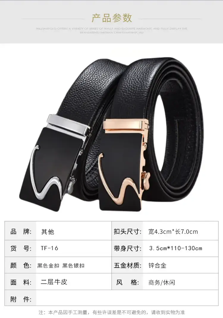 Men's Black Automatic Buckle Belt with Gold Plated Clasp โ feature 8