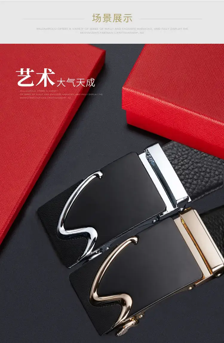 Men's Black Automatic Buckle Belt with Gold Plated Clasp โ feature 9