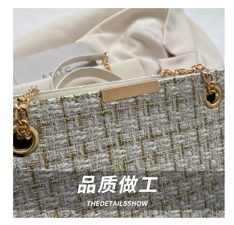 Women's Black Plaid Shoulder Bag with Gold Chain — feature 5