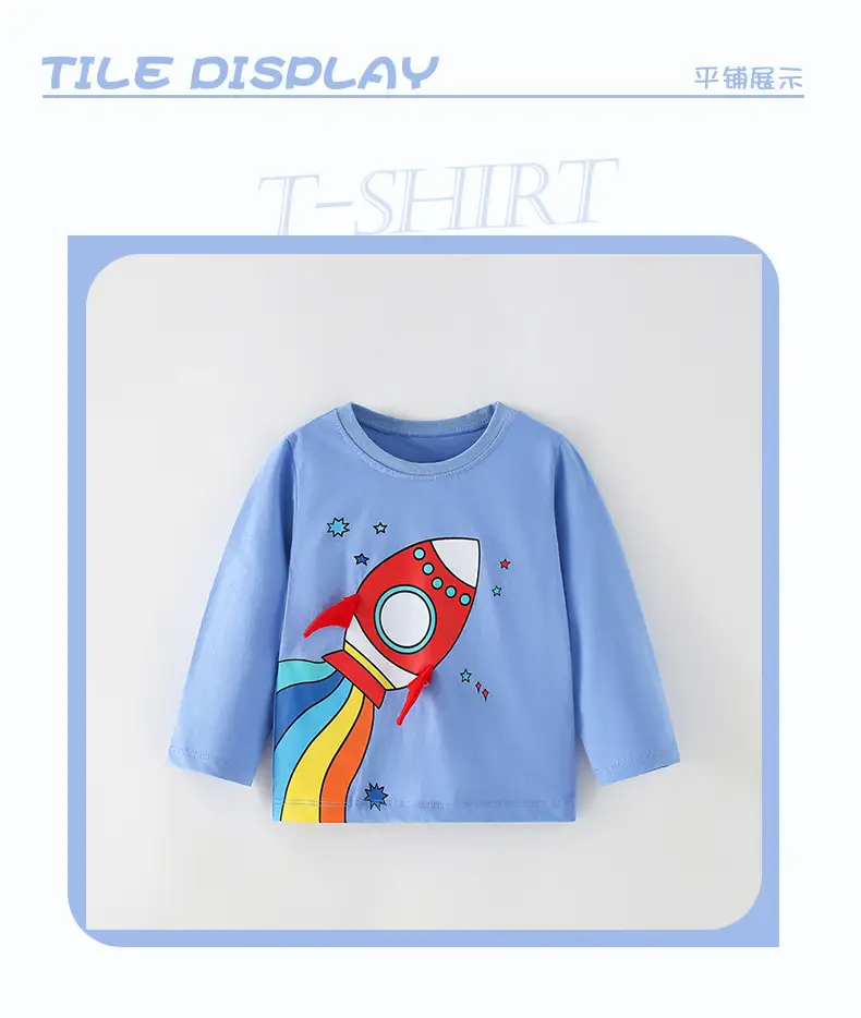 Malwee Boys T-Shirt Red Rocket Print Blue — feature 11