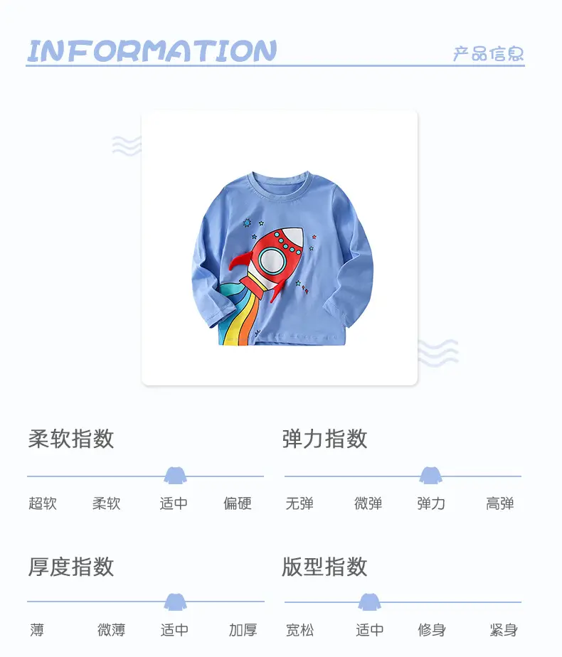 Malwee Boys T-Shirt Red Rocket Print Blue — feature 5
