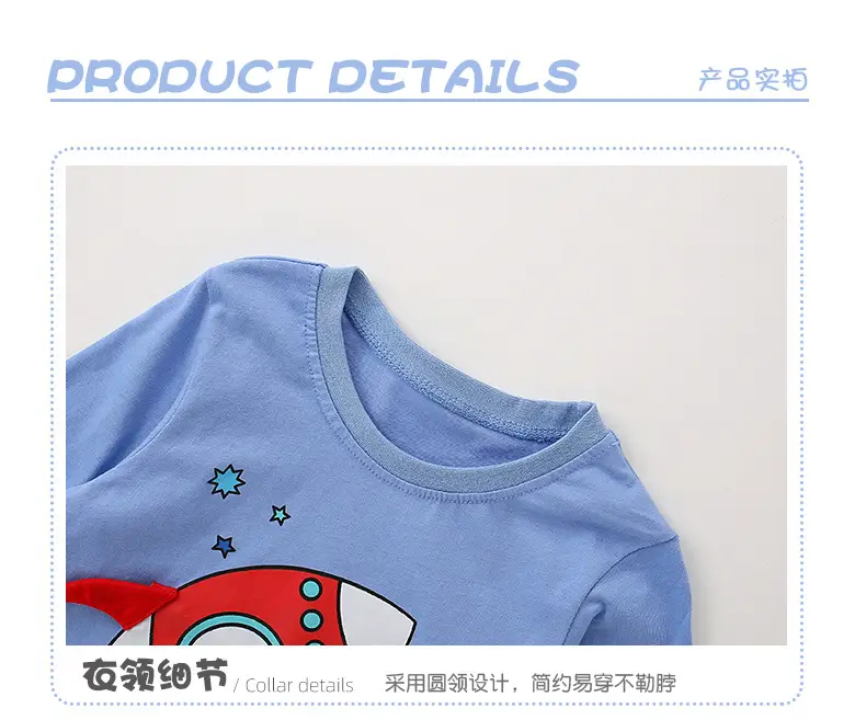 Malwee Boys T-Shirt Red Rocket Print Blue — feature 7