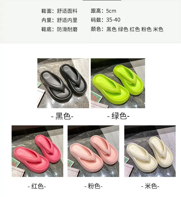 4_详情图