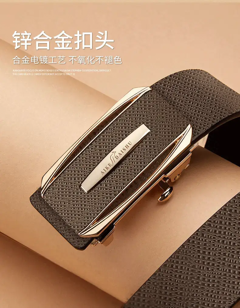 New Men's Toothless Automatic Buckle Belt β feature 12