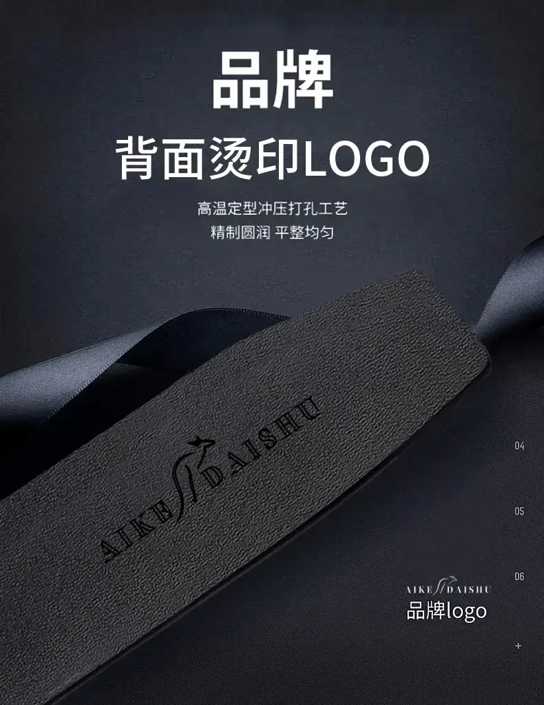 New Men's Toothless Automatic Buckle Belt β feature 13