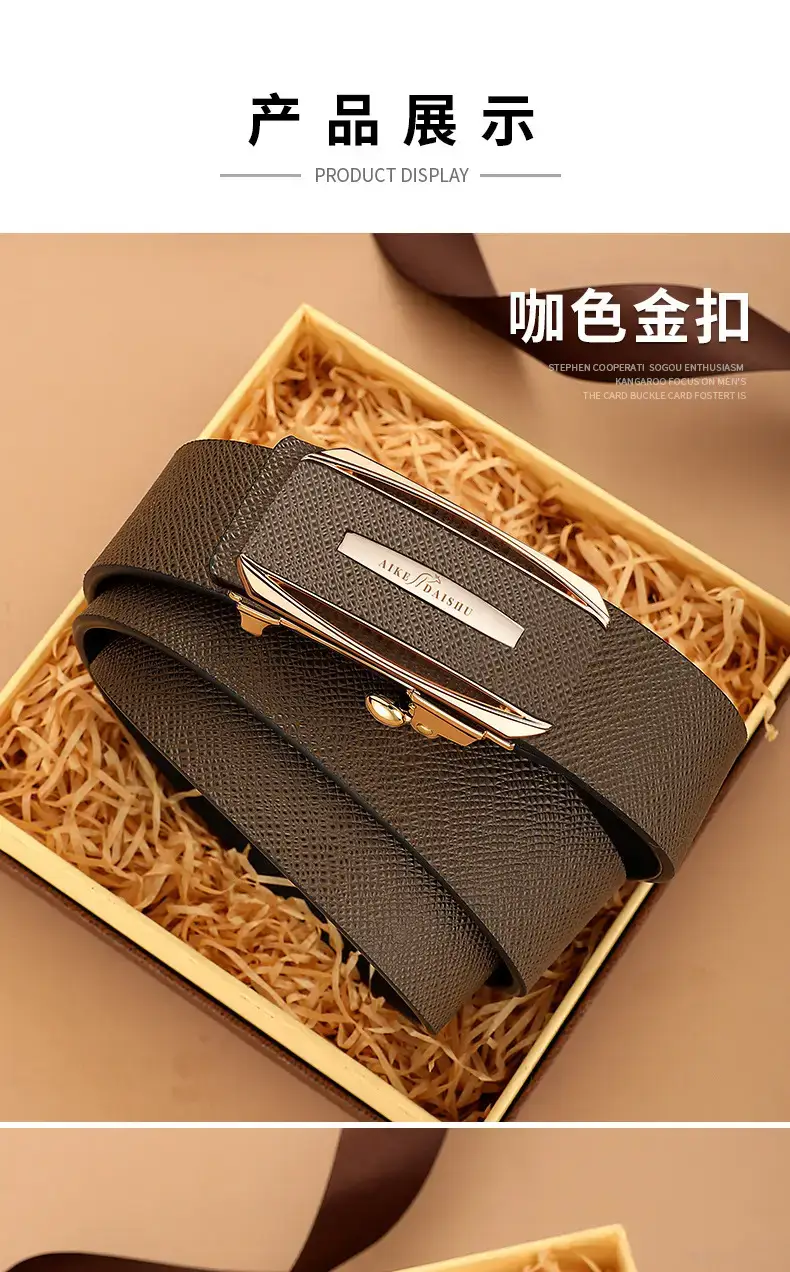 New Men's Toothless Automatic Buckle Belt β feature 16