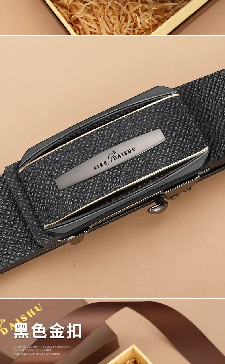 New Men's Toothless Automatic Buckle Belt β feature 18