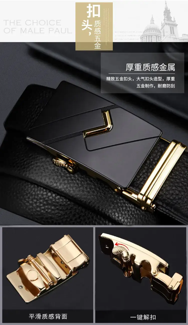 Men's Black Leather Belt with Gold Buckle Business Casual β feature 5