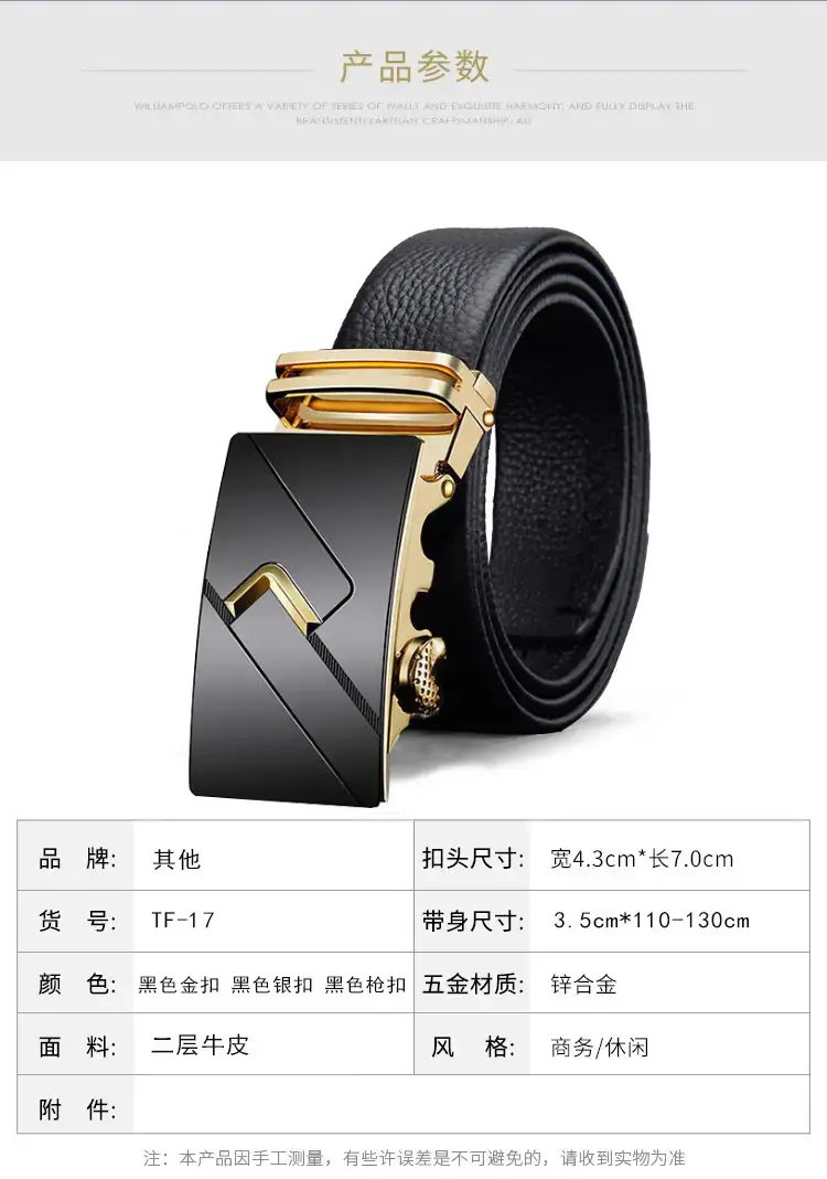 Men's Black Leather Belt with Gold Buckle Business Casual β feature 8