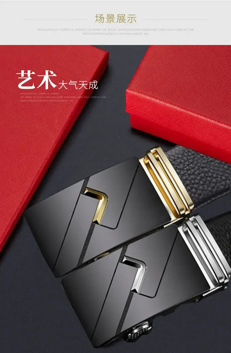 Men's Black Leather Belt with Gold Buckle Business Casual β feature 9