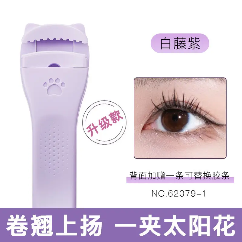 One-Clip Eyelash Curler with Wide Angle & No Harm Eyes - Image 5