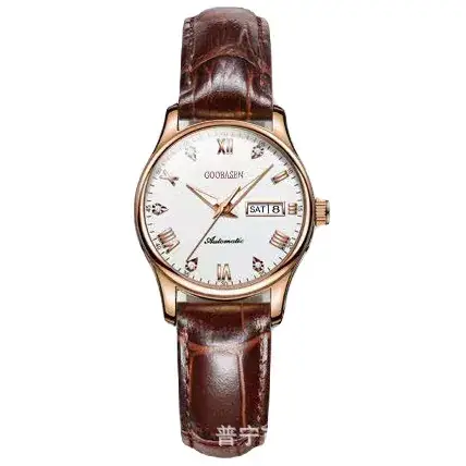 Guberson Women's Diamond Encrusted Waterproof Watch - Image 6