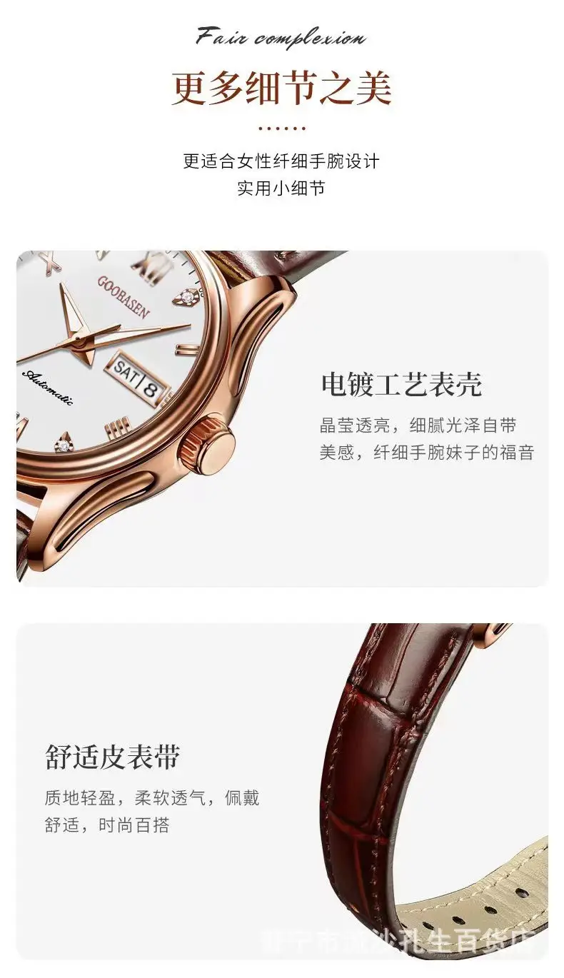Guberson Women's Diamond Encrusted Waterproof Watch — feature 10