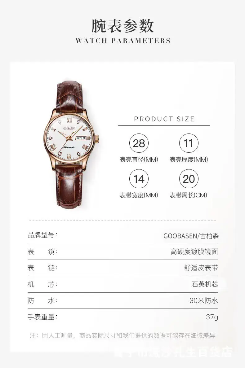 Guberson Women's Diamond Encrusted Waterproof Watch — feature 11
