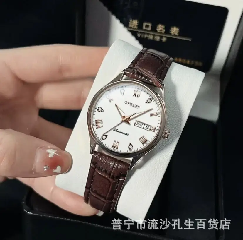 Guberson Women's Diamond Encrusted Waterproof Watch — feature 5