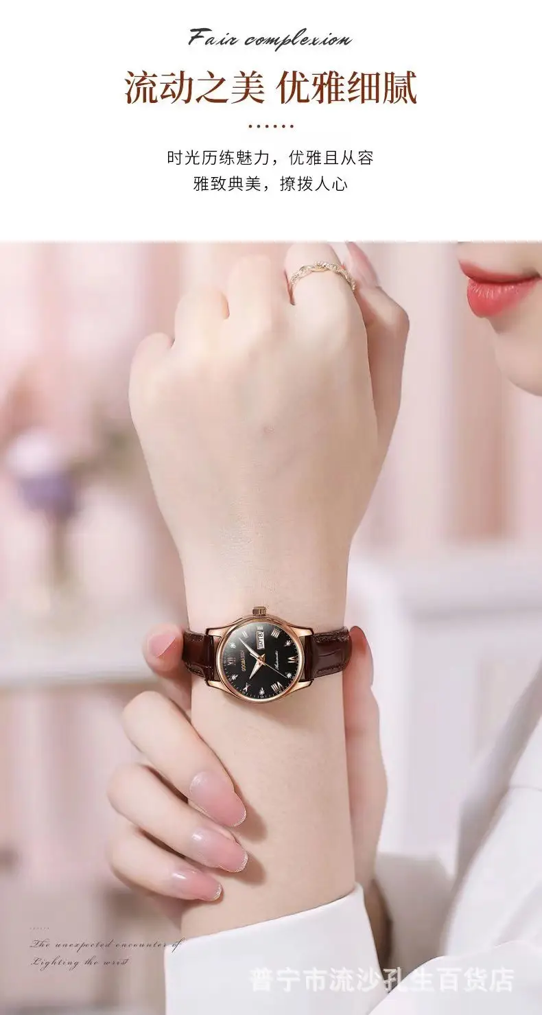 Guberson Women's Diamond Encrusted Waterproof Watch — feature 6