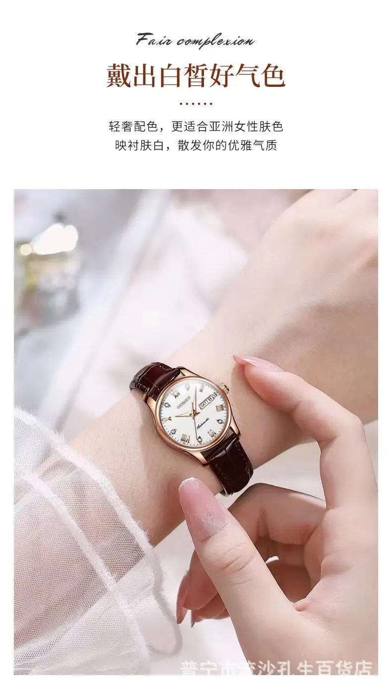 Guberson Women's Diamond Encrusted Waterproof Watch — feature 9