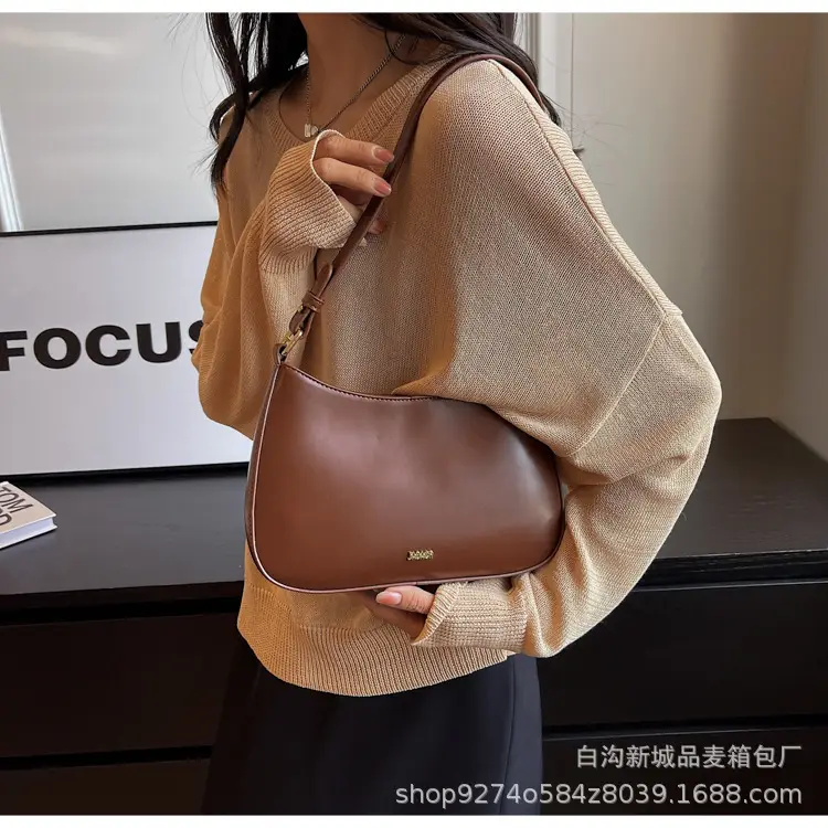 Women's Brown Leather Shoulder Crossbody Bag 2026 — feature 19