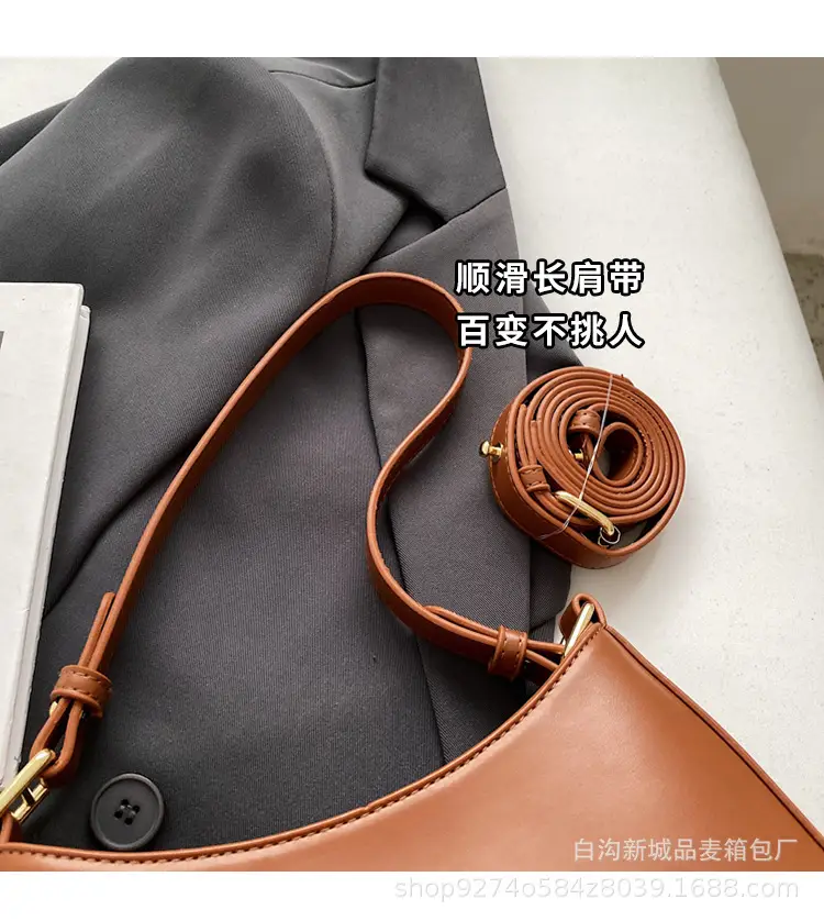 Women's Brown Leather Shoulder Crossbody Bag 2026 — feature 3