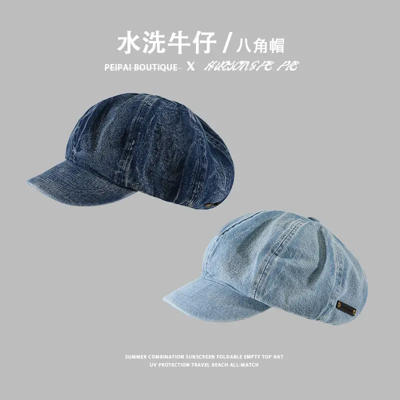 Women's Japanese-style Wash Denim Octagonal Cap — feature 4