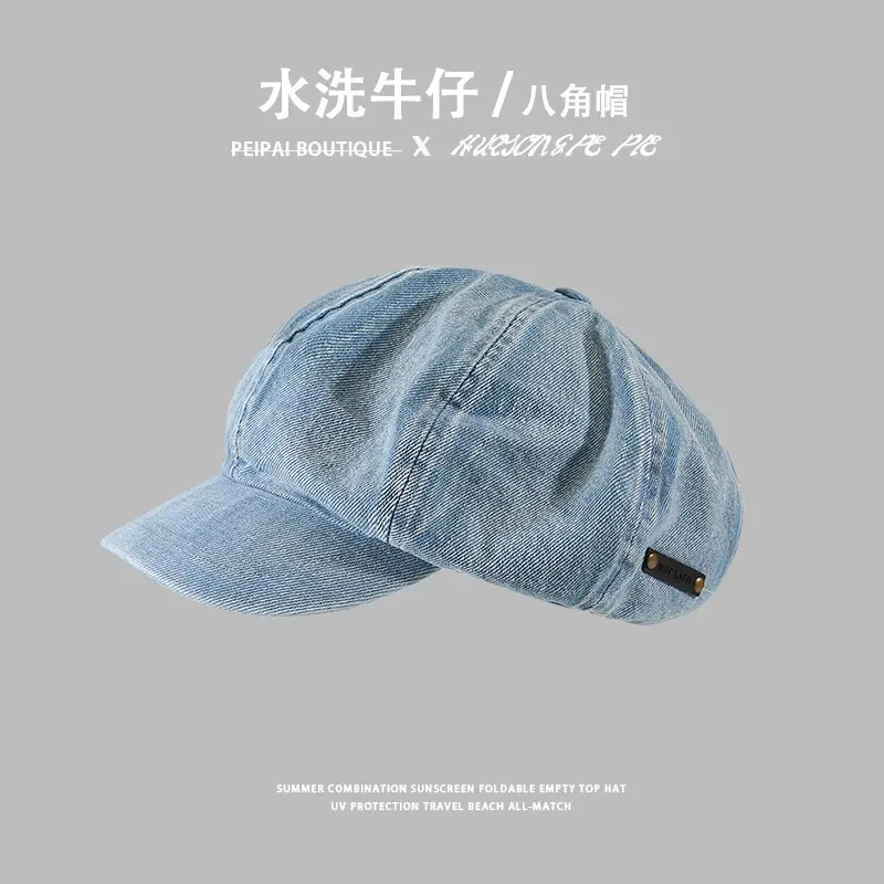 Women's Japanese-style Wash Denim Octagonal Cap — feature 7