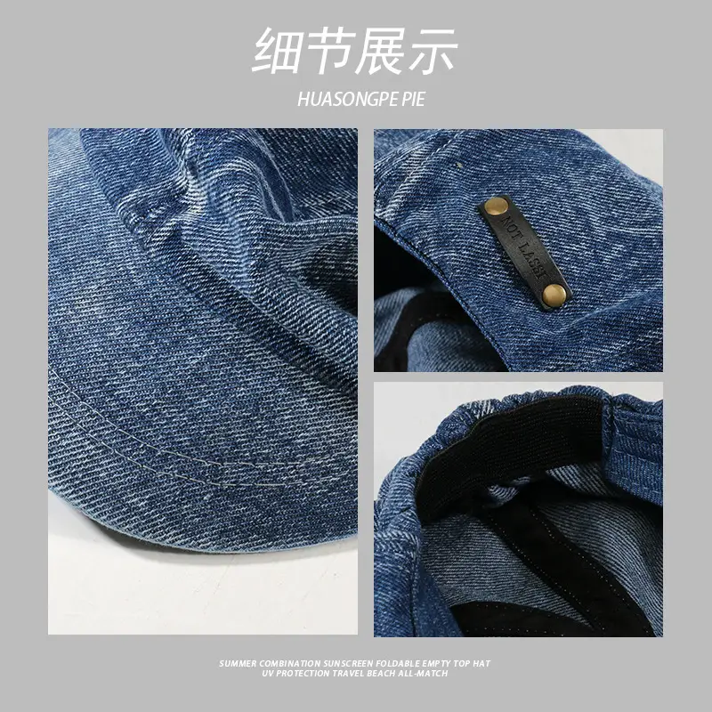 Women's Japanese-style Wash Denim Octagonal Cap — feature 9