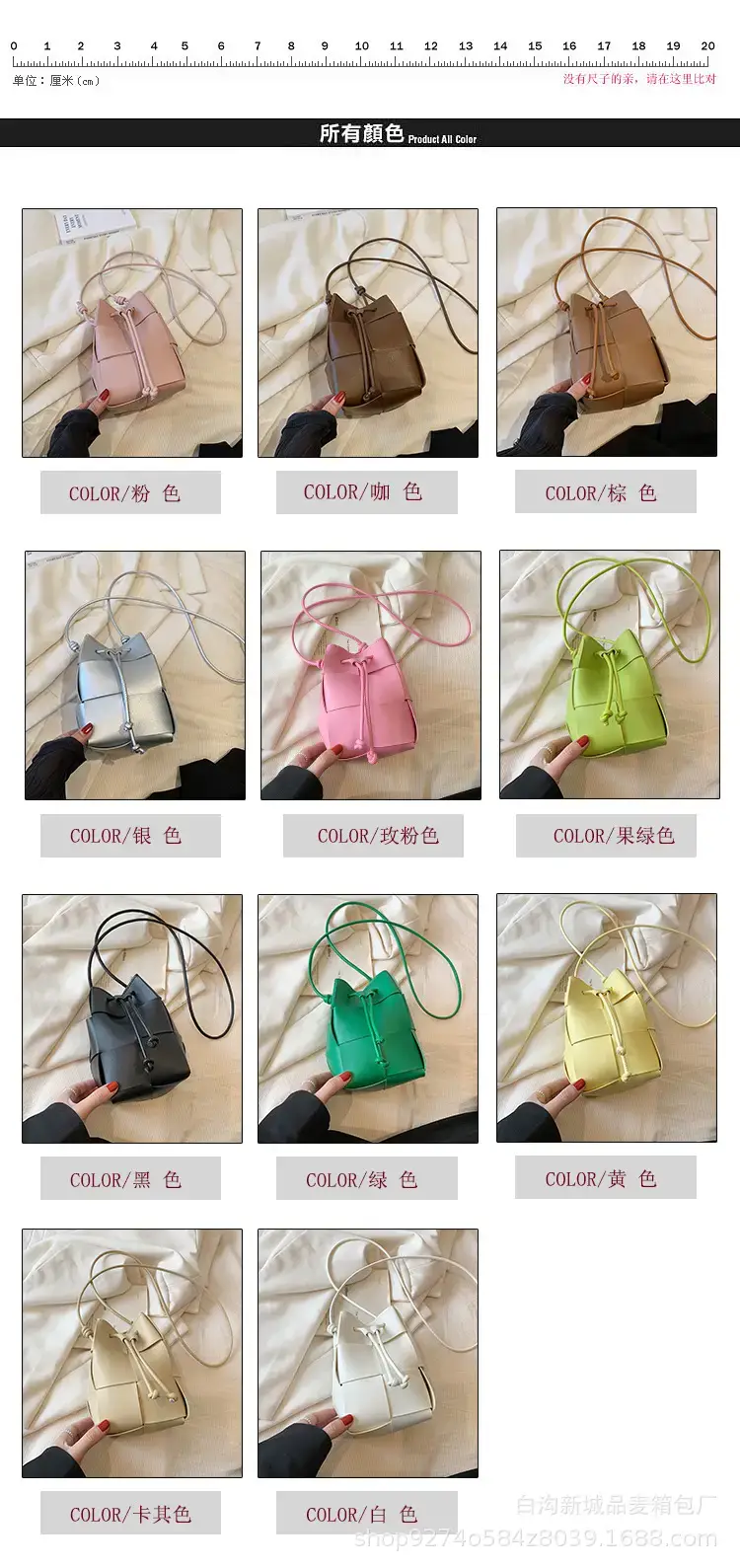 Women's Green Crossbody Bag 2023 New Fashion — feature 2