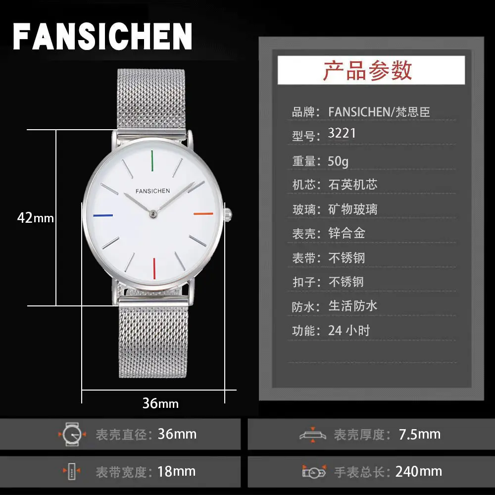 Women's Stainless Steel Quartz Watch Waterproof Luxury — feature 1